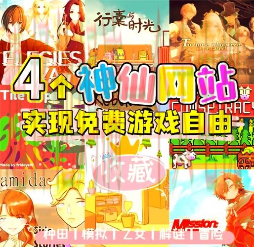 极速电竞官方网址链接大全 极速电竞官方网址链接大全