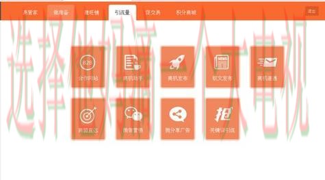 九游体育最新网站：畅享线上精彩体验