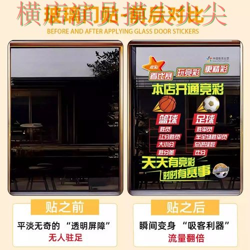 世界杯竞猜入口解析合集:覆盖平台排行+直播与入口方式 - 2026世界杯 世界杯竞猜入口解析合集:覆盖平台排行+直播与入口方式 - 2026世界杯