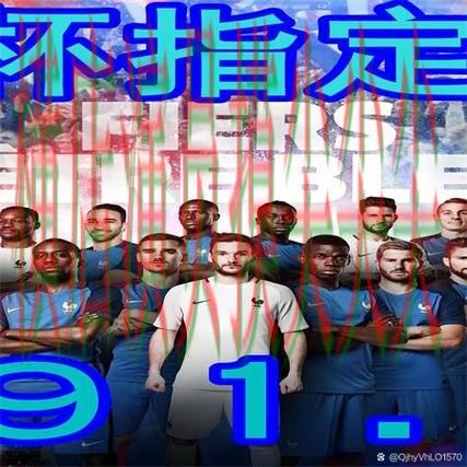 推荐世界杯买球网站:从实时直播到直播观看全流程解析 - 世界杯全球总决赛 推荐世界杯买球网站:从实时直播到直播观看全流程解析 - 世界杯全球总决赛
